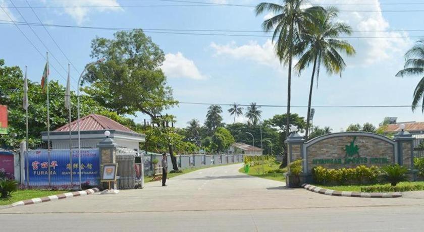 Myanmar Sports Hotel Yangon Dış mekan fotoğraf