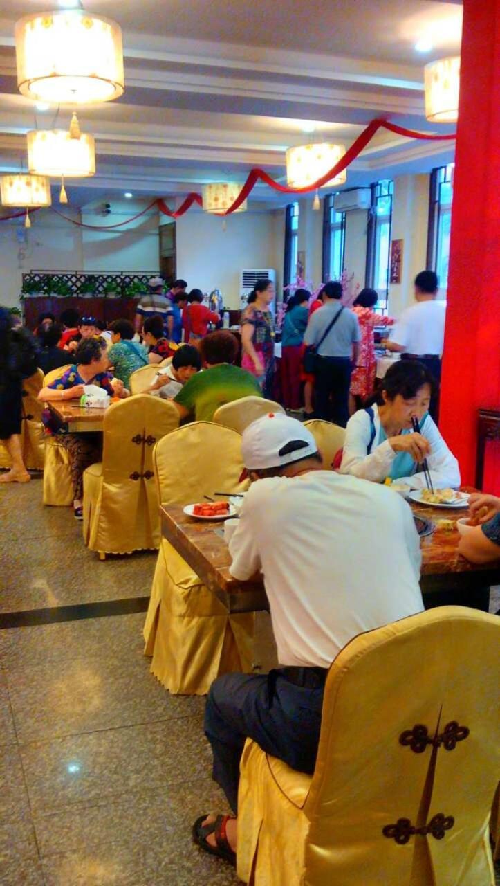 Myanmar Sports Hotel Yangon Dış mekan fotoğraf